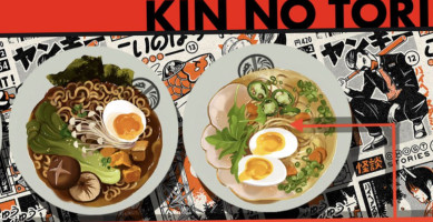 Kin Notori Ramen Midtown Atlanta food