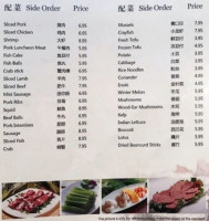 Taste Place menu