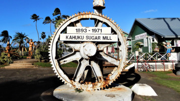 Kahuku Sugar Mill inside