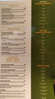 Shanahan's And Grill menu