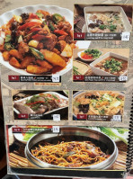 Northern Chinese Cuisine food