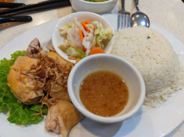 Phở Quang Trung 1 food
