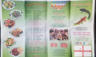 Shan Chinese Buffet menu