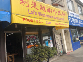 Loi's Vietnamese Restaurant outside