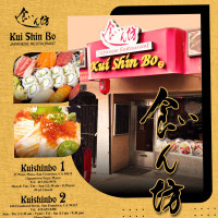 Kui Shin Bo Lombard Street food