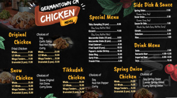 Choong Man Chicken Germantown menu