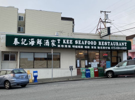 Tea Kee Cafe outside