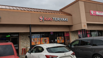 Koko Teriyaki outside