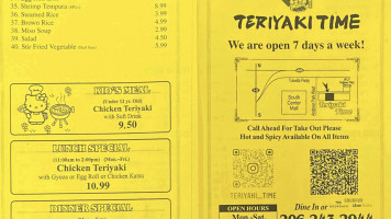 Teriyaki Time menu