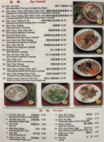 Nem Nướng Khánh Hoà menu