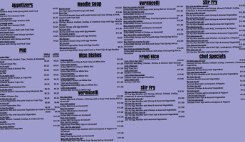 Pho 1 menu