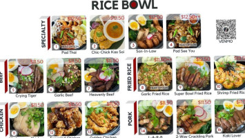 Super Bowl Asian Kitchen food
