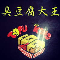 Tofu King food