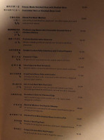 Dong Ting Chun menu