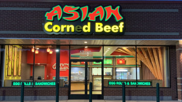 Asian Corned Beef menu