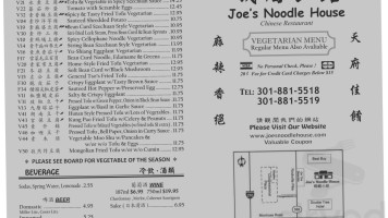 joe's noodle house menu