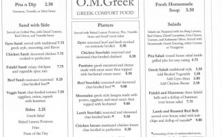 O. M. Greek menu
