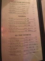 Chungkiwa menu