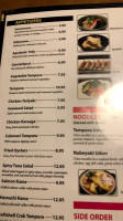 Hana Sushi. menu