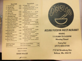Oseyo menu