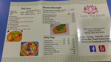 Laos/thai Foods menu