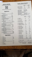 Sushi Garden menu