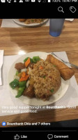 Bounthanh's Chinese Food food