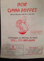 New China Buffet menu