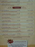 The Nile menu