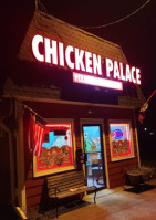 Chicken Palace outside