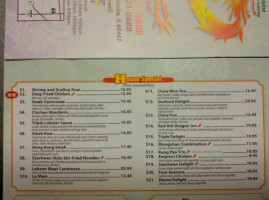 Dragon Inn Of Minooka menu