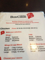 Bonchon menu