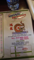 Hong Dragon food