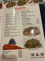 Hunans menu