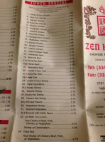 Zen House Chinese menu
