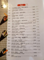 Seoul Garden menu