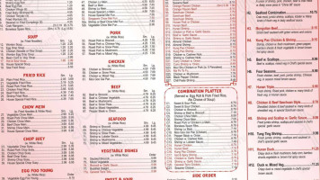 China 88 menu