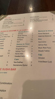 Aoyu Sushi menu