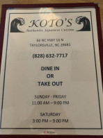 Koto's menu