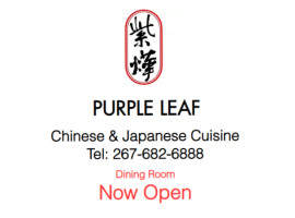 Purple Leaf Chinese Japanese Cuisine food