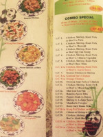 Panda Chinese Restuarant menu