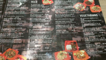 Sanam Luan Thai Cuisine menu