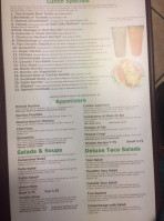El Caporal Family Mexican Restaurants menu