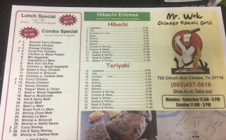 Mr. Wok Chinese Hibachi Grill menu