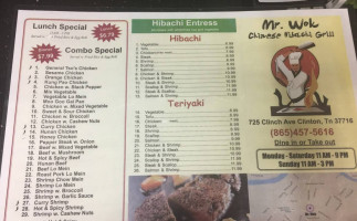 Mr. Wok Chinese Hibachi Grill menu