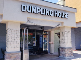 Dumpling House outside