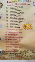 China Moon menu