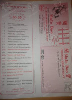 Mainbao Chinese menu