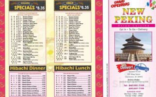 Peking Gourmet Chinese menu