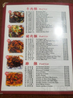 Dowon Chinese food